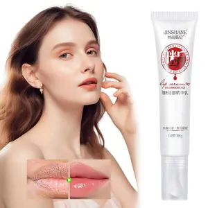 18g Lip Balm Essence Milk Lightens Dark Lips Moisturizing Fade Lip Lines Remove Wrinkles Anti-Aging Brightening Repair Lip Care