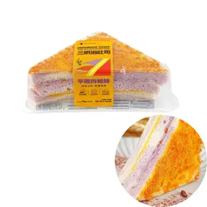 Toastique Sandwich With Taro Filing And Meat Floss 2.47 oz Sweet Dessert Baked Foods Toast Bread Breakfast