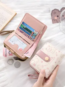 Women's Short Wallet, Cute Cat Print Multi-Card Holder, Animal Pattern, All Seasons, Stylish and Practical Accessory, Wallet with Zipper