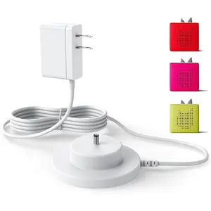 Replacement for Tonie Box Charger: Replacement for Tonies Charger Charging Base Power Cord, Compatible with Toniebox Audio Player Starter Set