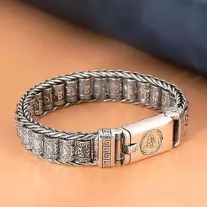 Men's Bracelets Are Simple and Generous, Six-character Mantra, Roller Chains, Pure Weaving, Retro Personality, Trendy Men