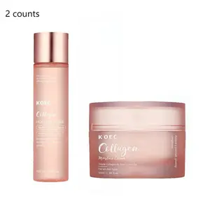 Hydrating Collagen Toner & Moisturizing Cream Set, Moisturizer, Triple Collagen Face Care, Brightening Skin, Suitable for All Skin Types, Skin Care Sets, Skin Care Products