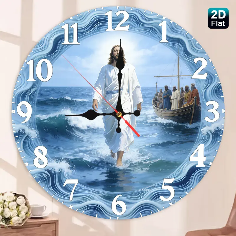 Jesus and Disciples Walking on Water Glass Wall Clock, Silent Analog Clock, Silent Design, Battery Operated, Religious Decor for Home Church School