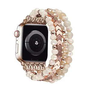 Beaded bracelet for Apple Watch strap, 38mm, 40mm, 41mm, 42mm, 44mm, 45mm, handmade elastic wristband, suitable for iWatch series Ultra 3/2 SE 1110 9 8 7 6 5 4 3 2 1 watch strap replacement, Smart Watch Straps, Smart Watch Accessories