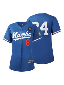 Women's Stitched Baseball Jersey MAMBA Loose-Fit Breathable Short Sleeve Baseball Shirt, Ideal for Outdoor Sports & Daily Casual Wear, Outdoor Apparel