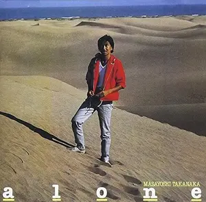 UMG - Masayoshi Takanaka - Alone  [COMPACT DISC - CD] SHM CD, Japan - Import