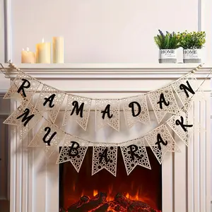 Eid Mubarak Wooden Decorative Banner Set, Festive Decoration with Bead Embellishments, Indoor and Outdoor Muslim Party Décor for Home Fireplace Display