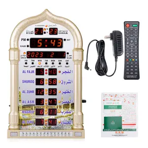 Golden Muslim Worship Bell Plug American Plug Church Wall Clock Adjustable Volume Home Decorations Festive Clock