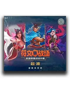 Riftbound - League of Legends TCG: Origin Jumbo Booster Box (S-Chinese)