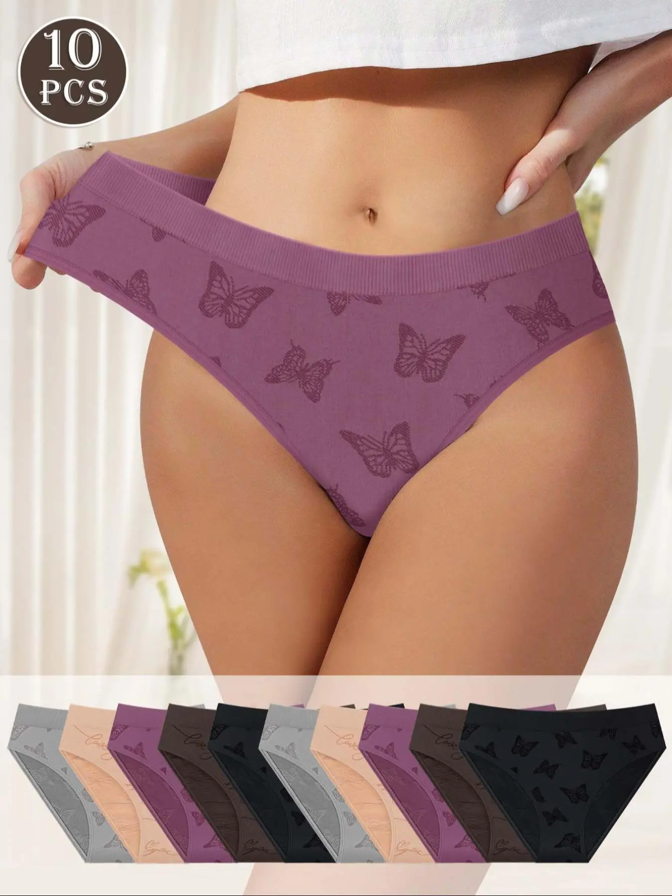 10-Pack MEIYATING  Women's Underwear, Knitted Stretch Underwear, Casual, Butterfly Pattern, Comfortable Soft Triangle Panties, High-Quality Skin-Friendly Design, Fitted Panties