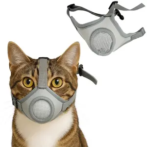 Adjustable Cat Mouth Cover, Anti-Bite Breathable Cat Mask, Pet Mouth Guard, Comfortable Cat Face Mask, Training Aid, Ideal for Cats