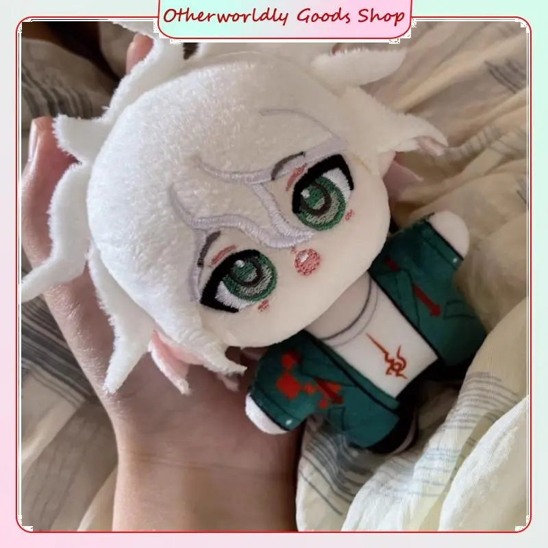 Danganronpa Japanese Anime Soft Plush Toys - Cotton Dolls of Nanami Chiaki, Nagito Komaeda, Nunu - All Ages Holiday Gifts, House Decoration DIY Specialty Supplies