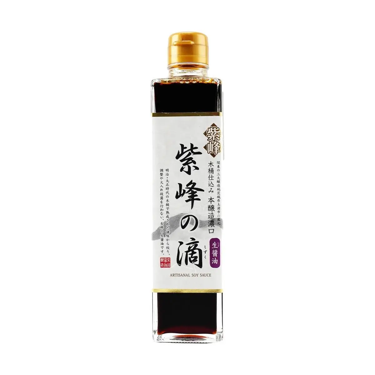 SHIBANUMA Shiho no Shizuku Premium Soy Sauce 300ml - Authentic Japanese Nama Shoyu for Sashimi & Sushi