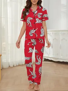Women's Fall Winter Home Set, Loungewear, Tiger Print Party Sleepwear, Button Front Short Sleeve Top and Elastic Long Pants, Soft Stretch Fabric