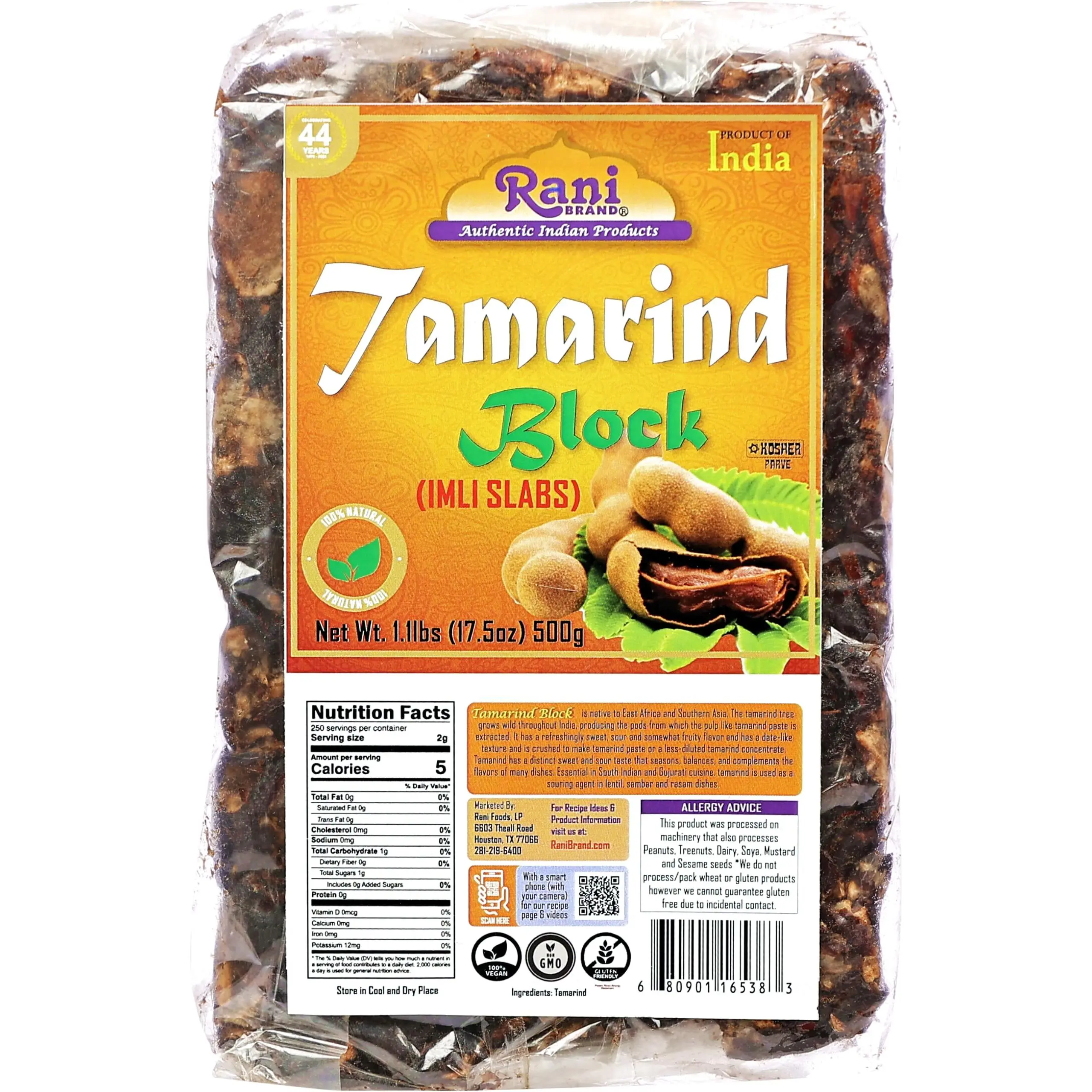 Rani Tamarind Block (Imli Slab) 17.5oz (1.1lbs) 500g ~ All Natural | No added sugar | Vegan | Gluten Friendly | NON-GMO | Kosher | Indian Origin