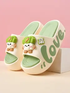 Women's Cute Cartoon Animal Print EVA Slippers, Lightweight Non-Slip Thick Sole Cloud Slides, Breathable Indoor Outdoor Casual Beach House Shoes, Sizes 35-40