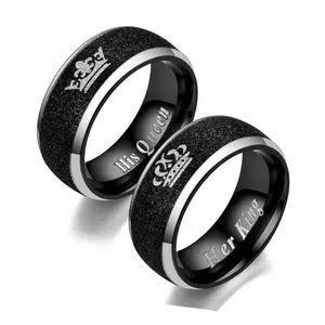 Engraved King and Queen Crown Couple Rings, Couple Rings, Valentine Gifts, Couple Jewelry, Promise Gifts, Wedding Jewelry