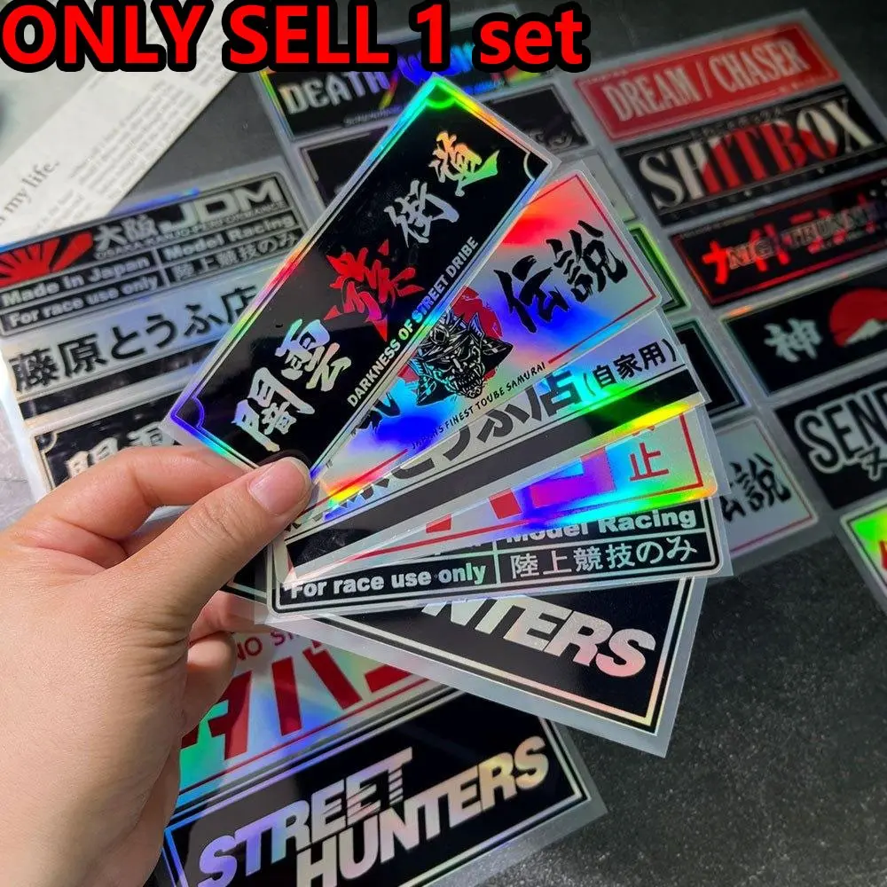 6PCS Japanese-style JDM Style Laser Text Motorcycle Stickers, Motorcycle Decoration, Waterproof and Sun-protected Durable Suitable for Motorcycle Side Panels, Cars, Laptops, Decorative Decals Hologram Decal Set