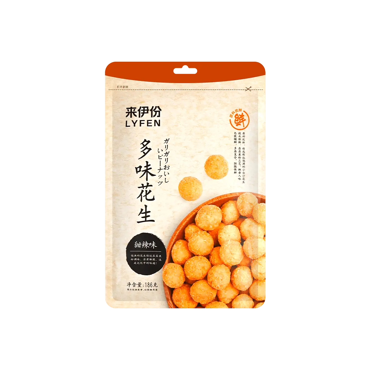 Yifen Sweet & Spicy Coated Peanuts - Crispy Snack, 186g Bag