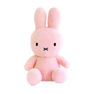Miffy Creamy Pink Plush