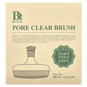 Benton Pore Clear Brush, 1 Count