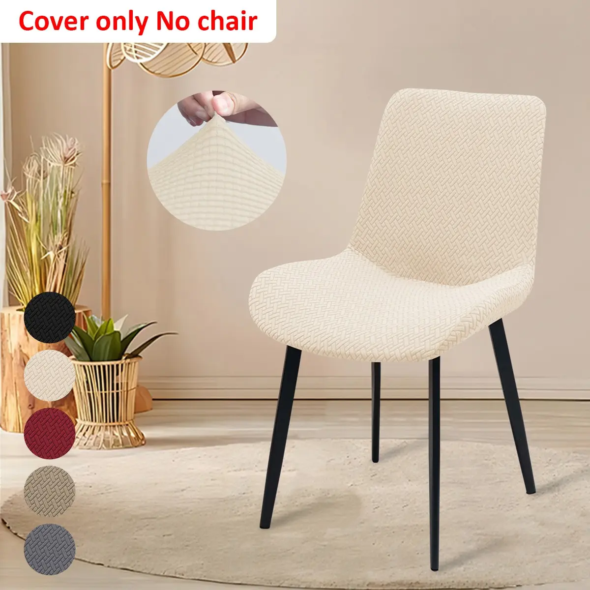 1 Piece Jacquard Plain Large Arc Universal Chair Cover, Elastic Polyester Spandex, Grip Strength, Ideal for Home and Hotel Chairs, Jacquard Chair Covers, Chair Covers for Living Room