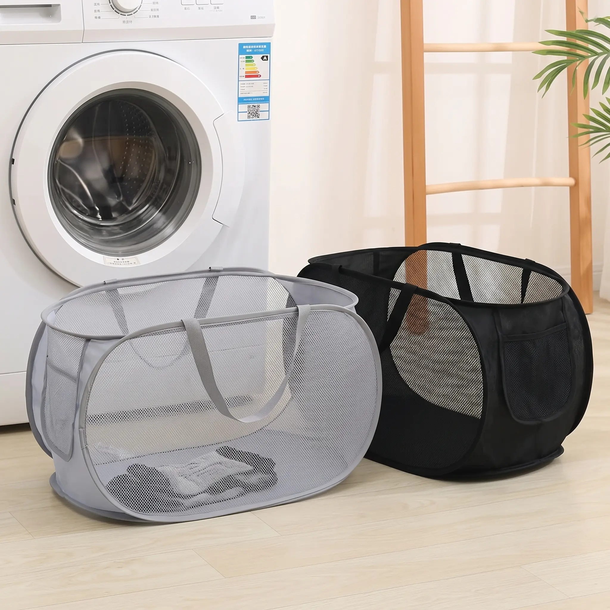 Breathable Mesh Collapsible Laundry Basket, Foldable Large Capacity Laundry Hamper with Handles, Space-Saving Folding Storage Organizer for Home Laundry Room Bathroom-MM3