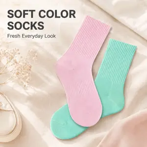 2/4-piece setCandy-colored women's casual sports trendy socks outdoor，Buttery soft / Cloud-like comfort