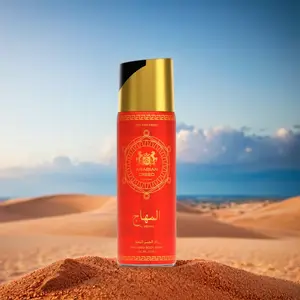 Al Mehak آل محاك - Body Spray Mist