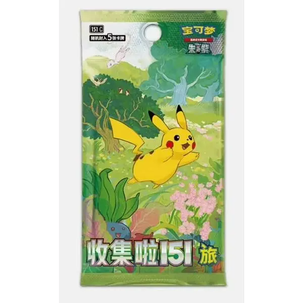 Pokémon TCG: Simplified Chinese Collect 151 Journey Slim Booster Pack (151C)