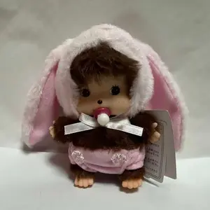 Your aesthetic sense is calling! This retro Monchhichi keychain adds a touch of playfulness to any look, making it a perfect Valentine's Day gift and an absolute head-turner at any holiday party.