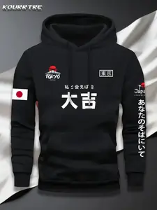 Men's Fall Winter Dark Art Hoodie, Montirex Letter Print, Fashionable and Practical, Casual Daily Wear, Casual Sweatshirt Hoodie