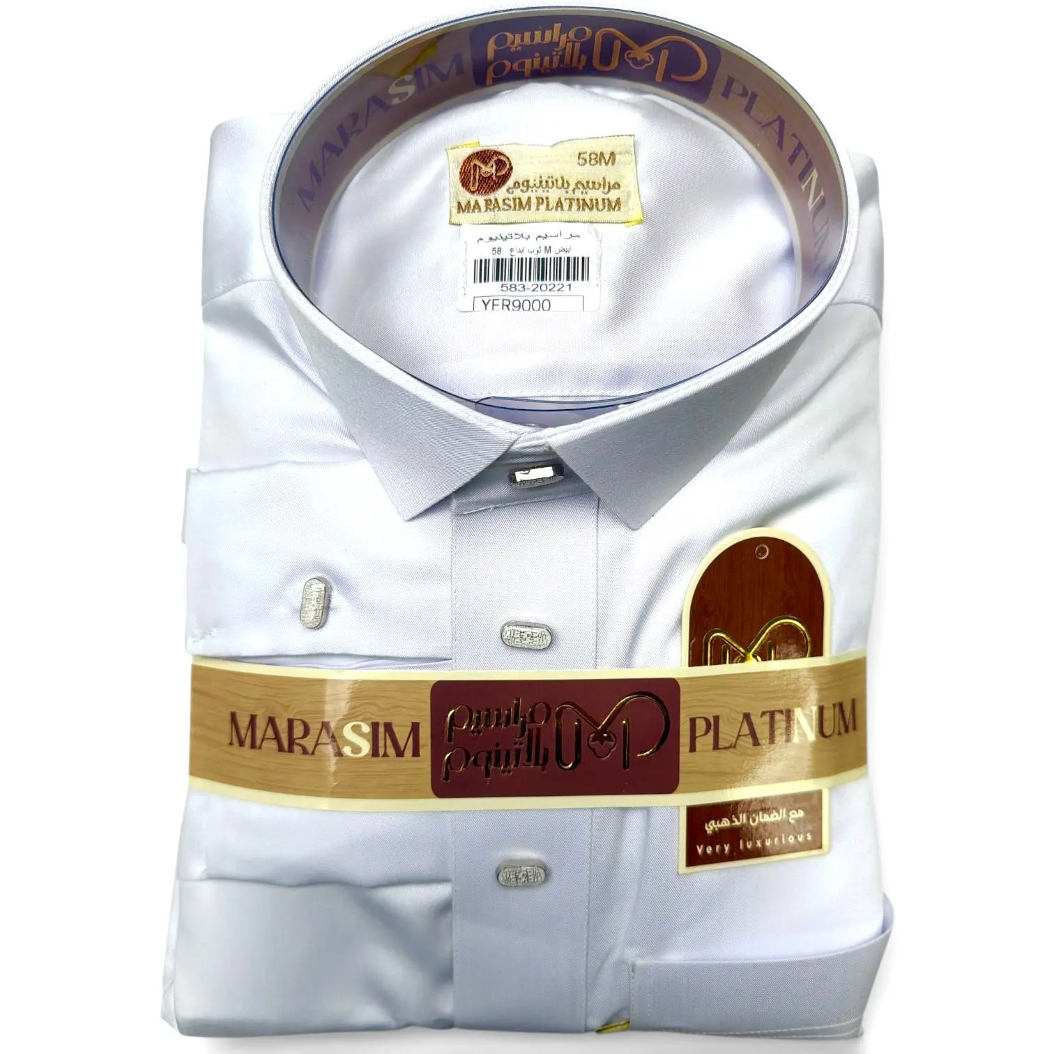 Marasim Platinum White 20221- ثوب مراسيم بلاتينوم