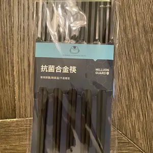 Reusable Fiberglass Kitchenware Chopsticks Set - 5-Pair, 9.5 in, Durable Stainless Steel Core, Non-Plastic, Non-Slip Handle, Lightweight, Dishwasher-Safe, Modern Traditional Serving, Great for Home or Restaurant, Perfect Gift for Adults