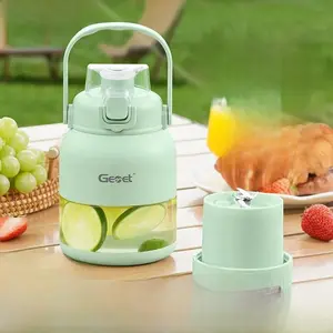 BPA-Free Electric Citrus Juicer 17 oz, Straw, Two Lids, Portable Blender for Smoothies, Shakes, Food Prep & Frozen Blending - Outdoorfun