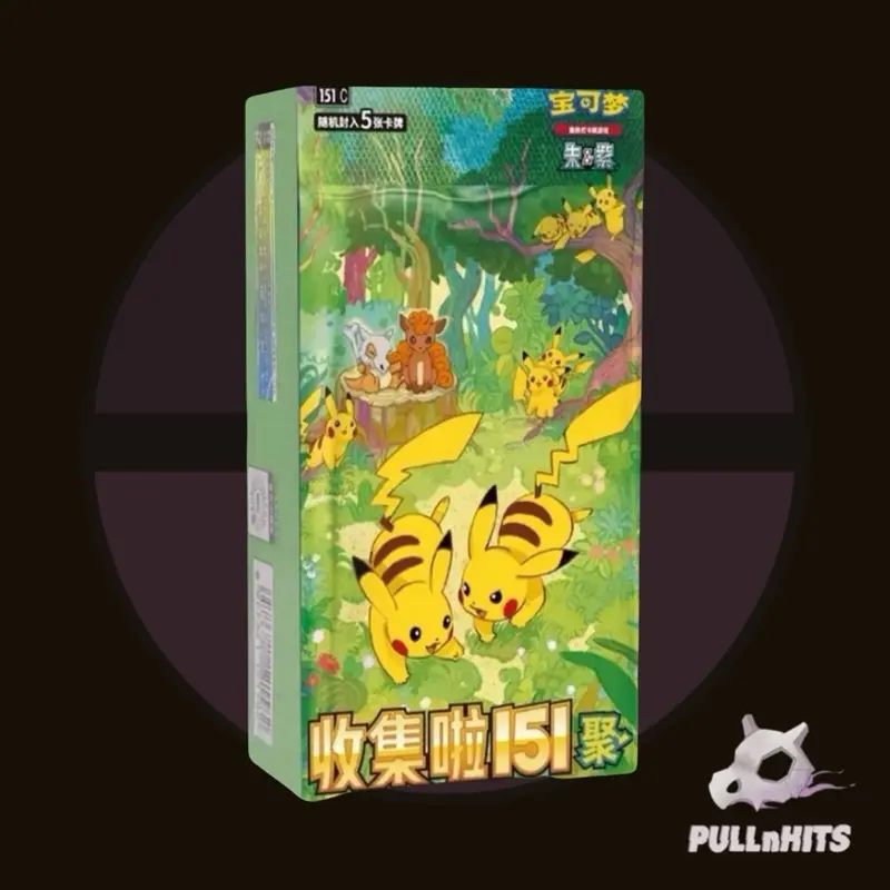 Chinese Collect 151 Gathering Vol 4 Booster Box