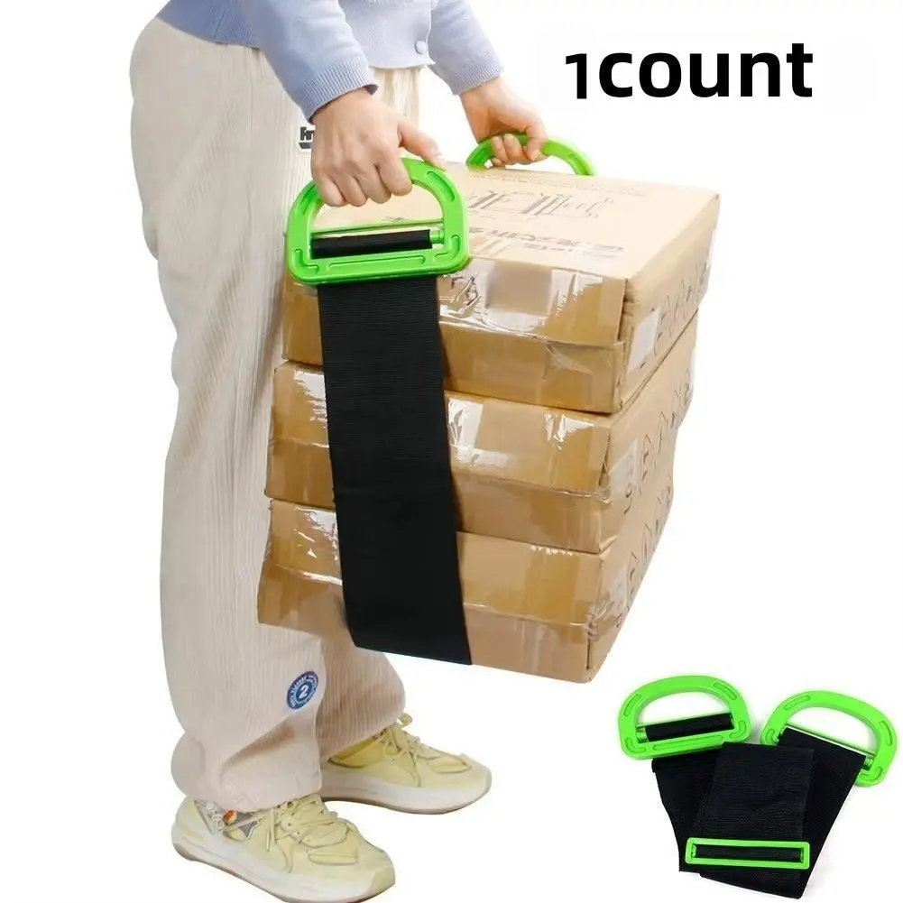 Single Easy Carry Activity Strap, Durable Polypropylene Fiber for Easy Heavy Lifting, Easy Handling, Perfect for Outdoor Adventures and Home Use