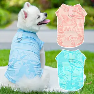 Cool-feeling pet clothes for cats and dogs, pet apparel, cool vests for cats and dogs