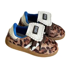 Nala Leopard Stripe Sneakers