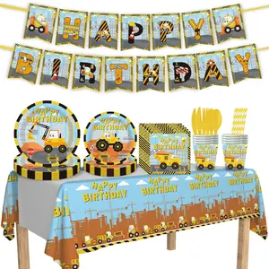 Construction vehicle theme boy birthday party flag atmosphere arrangement disposable tissue paper cup paper plate tablecloth set Party Supplies