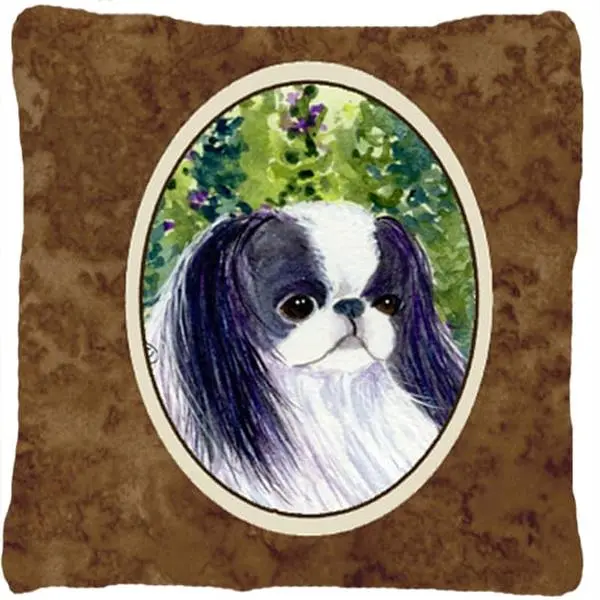 Polyester Japanese Chin Decorative Fabric Pillow, 14x2x14 in, Fade Resistant, Stain Resistant, Machine Washable, Indoor-Outdoor Home Décor Pillow