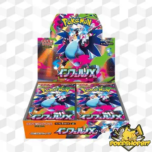 Mega Inferno X (JPN): Pokémon Trading Card Games