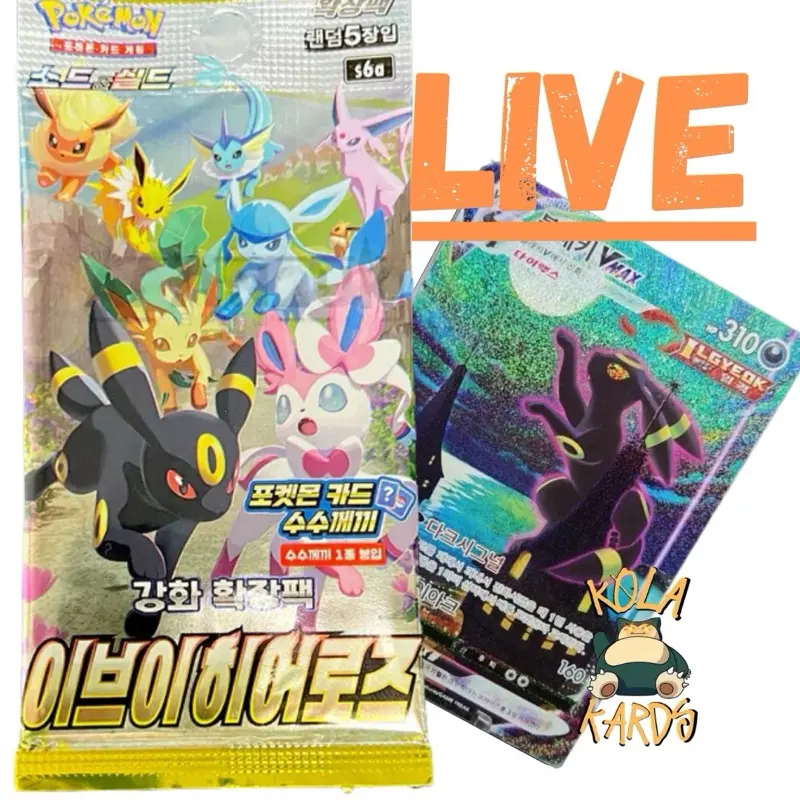 eevee heroes booster box msrp Pokémon TCG: Sword & Shield Eevee Heroes Booster Box KOREAN