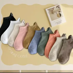 10pcs Cute Face Ankle Socks for Women - Soft &Comfortable Low-Cut Design, Smiling FacePattern, Assorted Colors (Black, Pink, Brown,Green, Beige, White) - Perfect for EverydayFashion, Cute Socks Womenswear