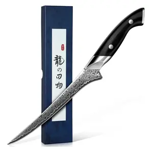 DRAGON RIOT Japanese 7 Inch Fillet Knife, Flexible Blade & Ergonomic Handle, Practical Gift for Cooking Enthusiasts