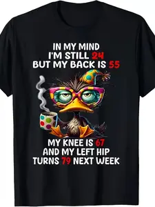 Duck In My Mind I'm Still 24 But My Back Is 55 Funny Saying T-Shirt Men's Soft Breathable Cotton Shirt - Black Crew Neck Casual Wear, Humor Clothing, Personality T-shirt, Short Sleeve Top