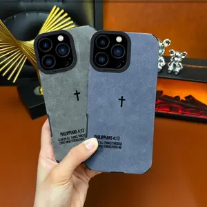 Bible Cross leather phone case is suitable for iPhone 17 Air 16 Promax 15 Plus 14 13 12 11 X XS Max, with a comfortable leather feel and suitable for autumn and winter anti fall, shockproof and anti slip protective cover.HM116
