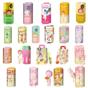 Sonny Angels Complete Mini Figure Collection | Blind Box Kawaii Collectible | Cute Phone Charm & Desk Decor & Home Decoration | Limited Edition Gift
