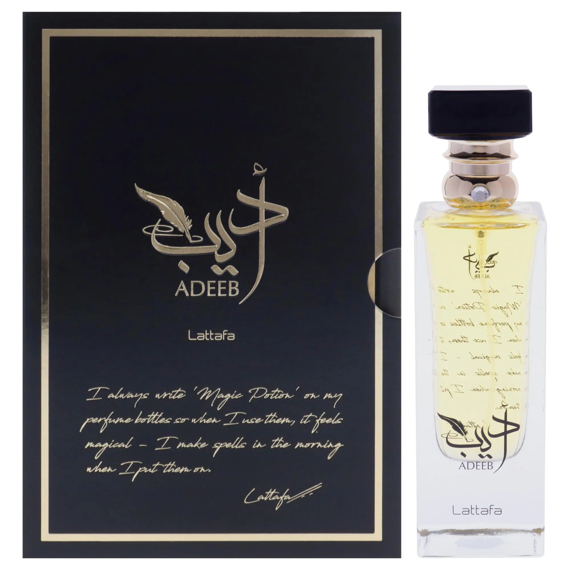Adeeb by Lattafa Luxurious EDP Spray for Women - 2.72 fl oz, Arabic Calli., Cultural Touch