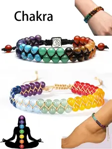 Natural Lapis Lazuli Crystal High Quality Bracelet & Anklet Set, Seven Chakra Braided Rope, Symbolic Gift for Happiness & Good Luck